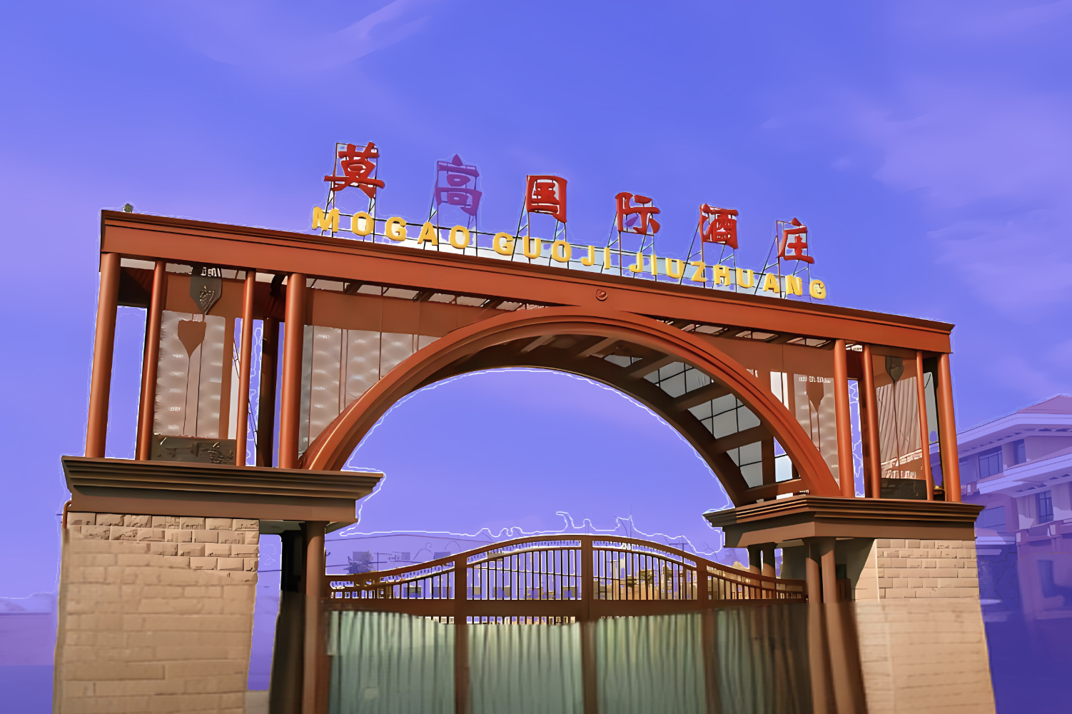 截屏2025-01-06 10.00.01.png